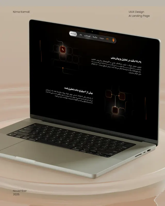 نمای پروژه طراحی لندینگ هوش مصنوعی Neotech