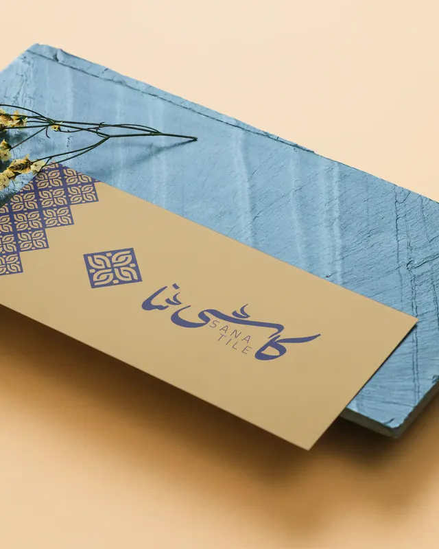 نمای پروژه هویت برند کاشی ثنا