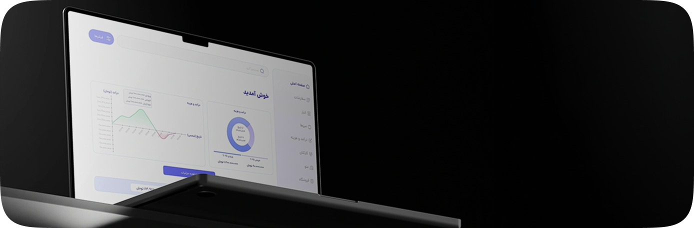 Restaurant Management Platform