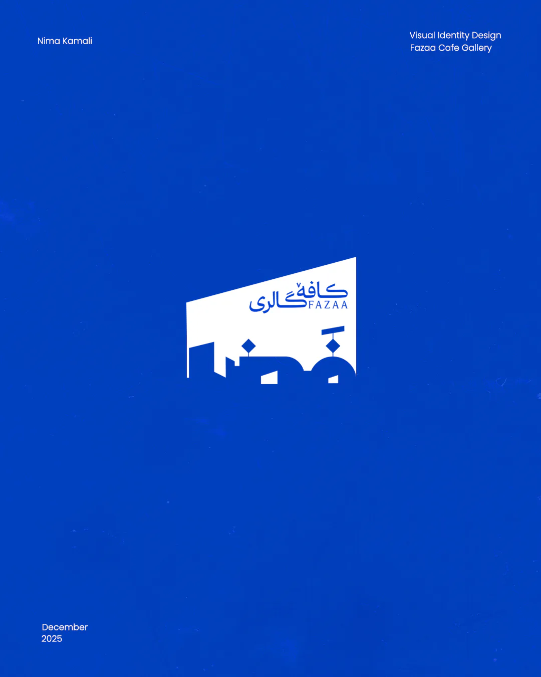 Fazaa Cafe Gallery Visual Identity