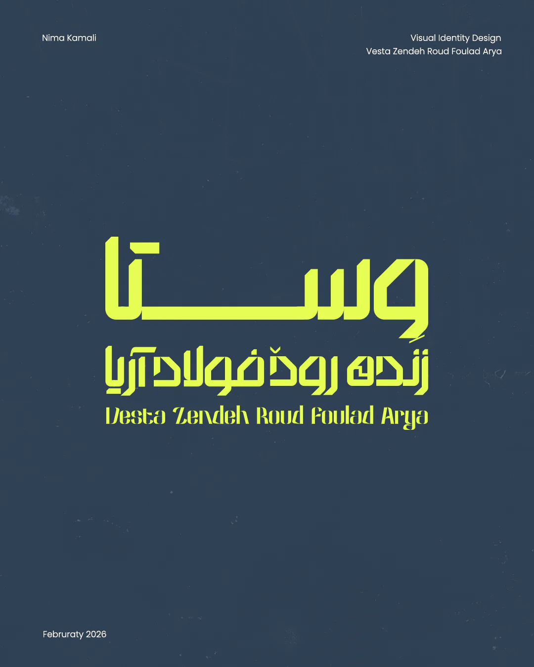 Vesta Zendeh Roud Foulad Arya Visual Identity