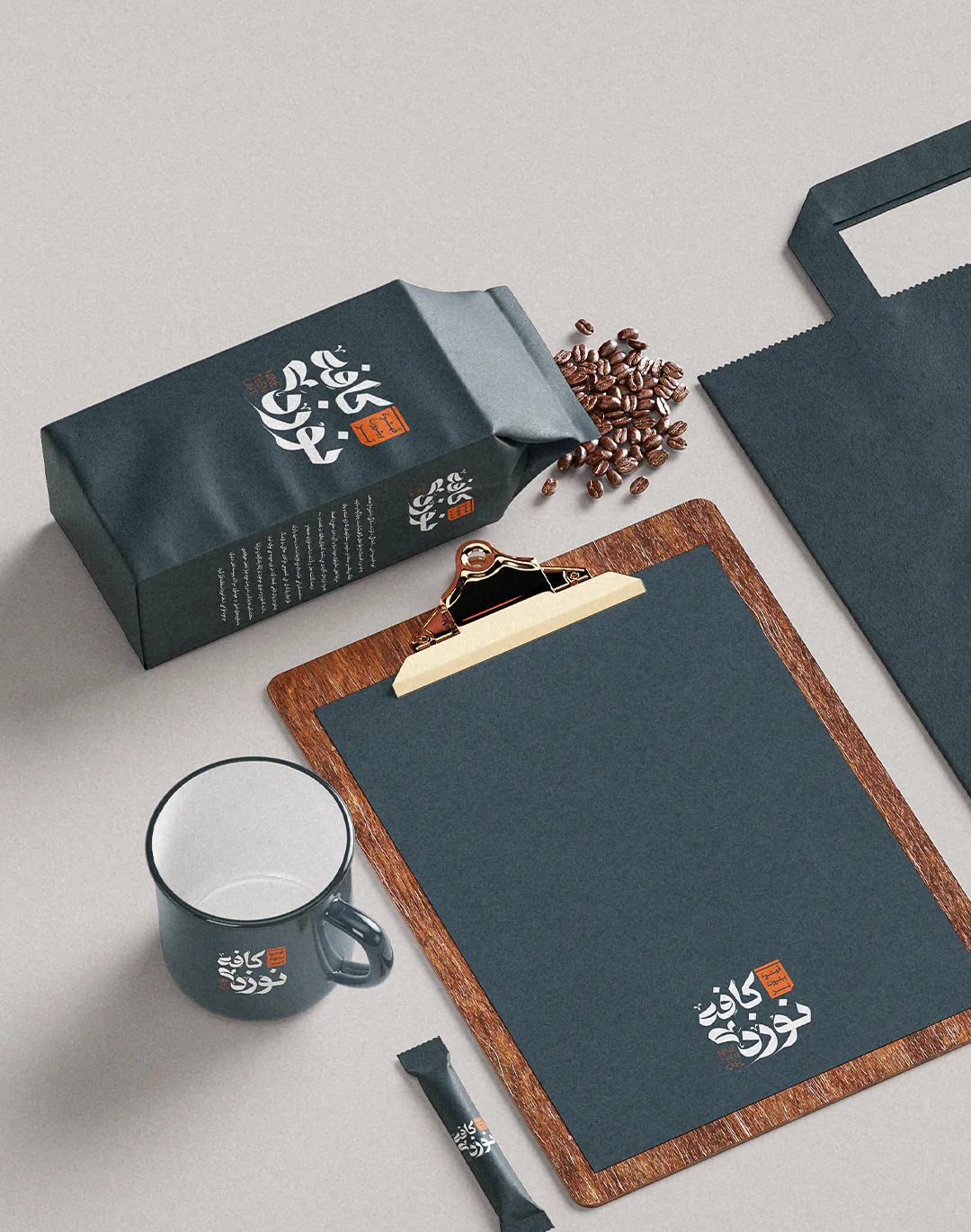 Cafe19 Visual Identity Design