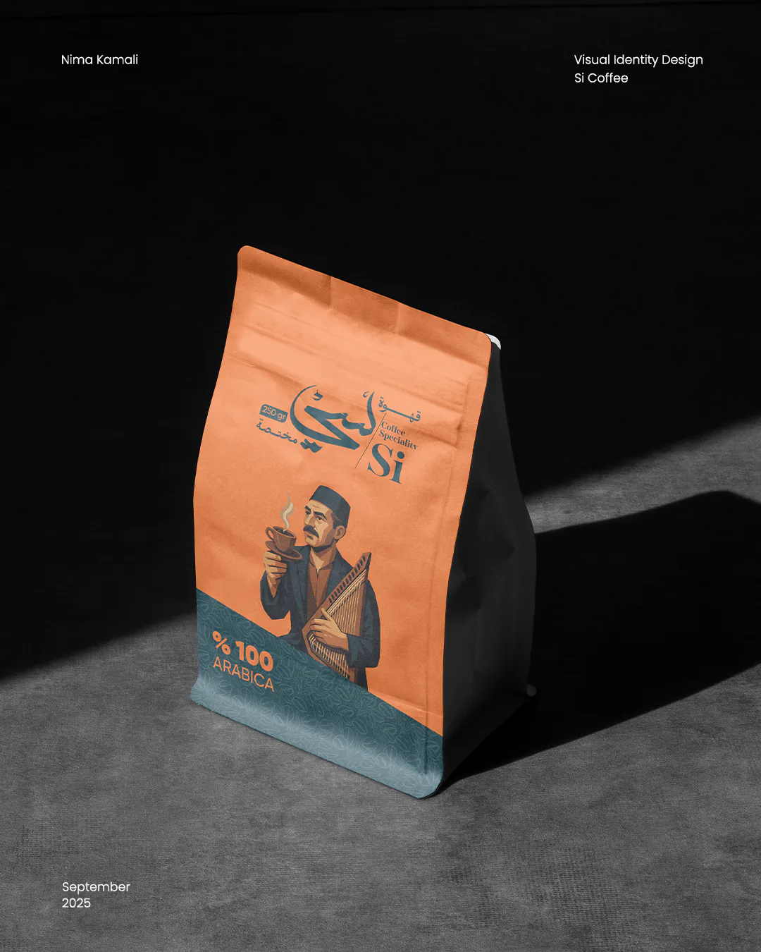 Si Cafe Brand Identity