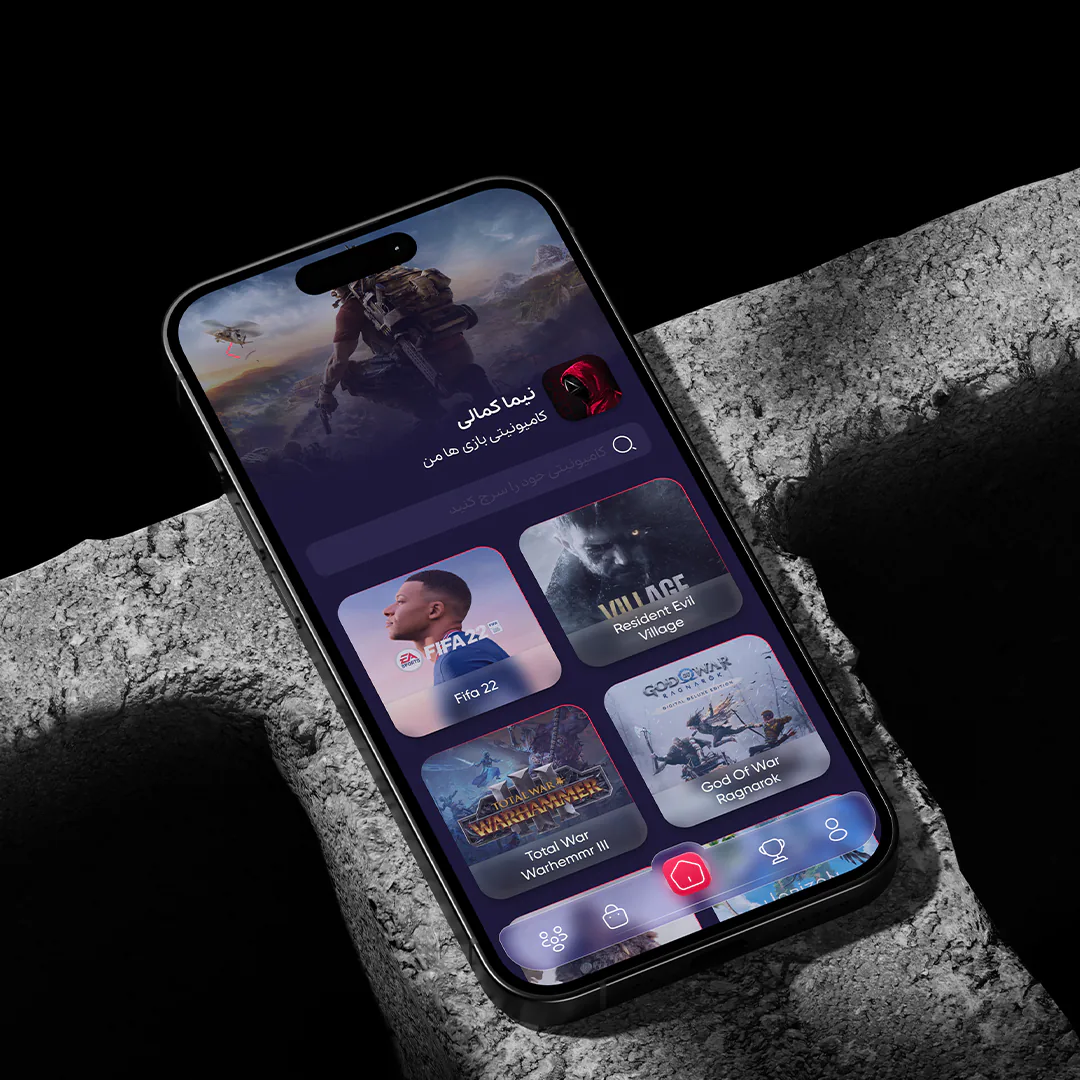 Lidoma App