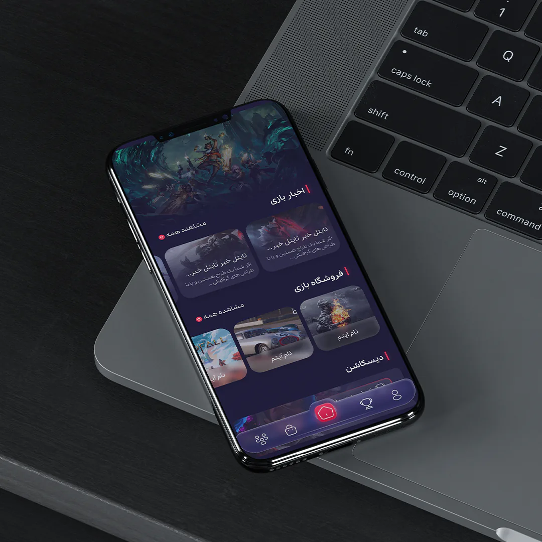 Lidoma App