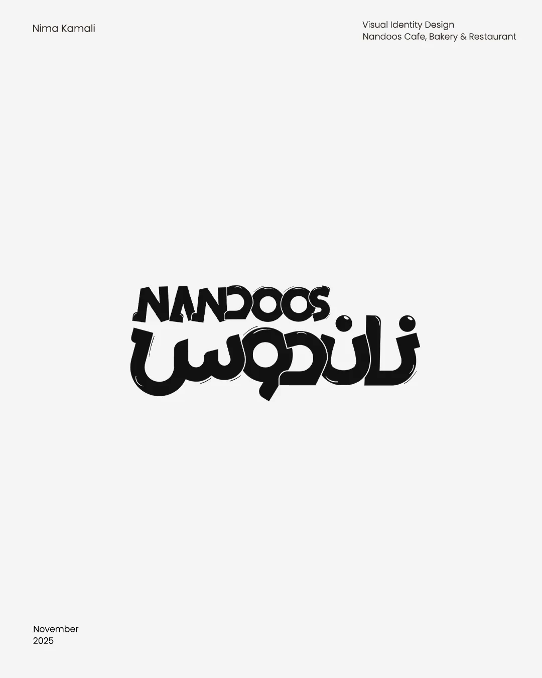 Nandoos Visual Identity