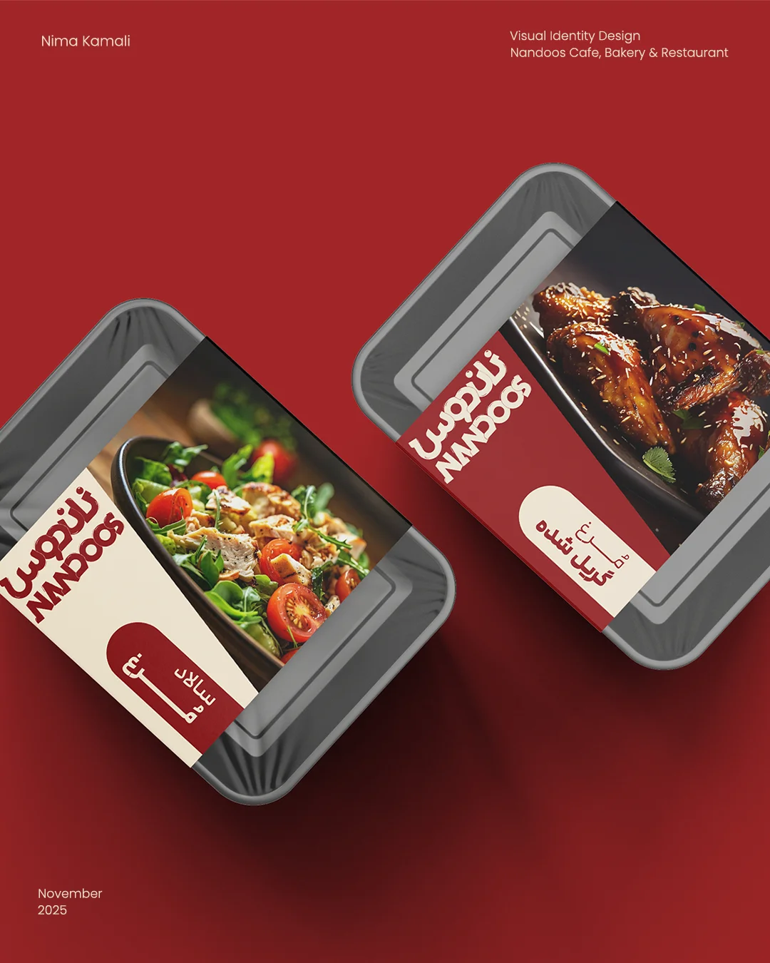 Nandoos Visual Identity