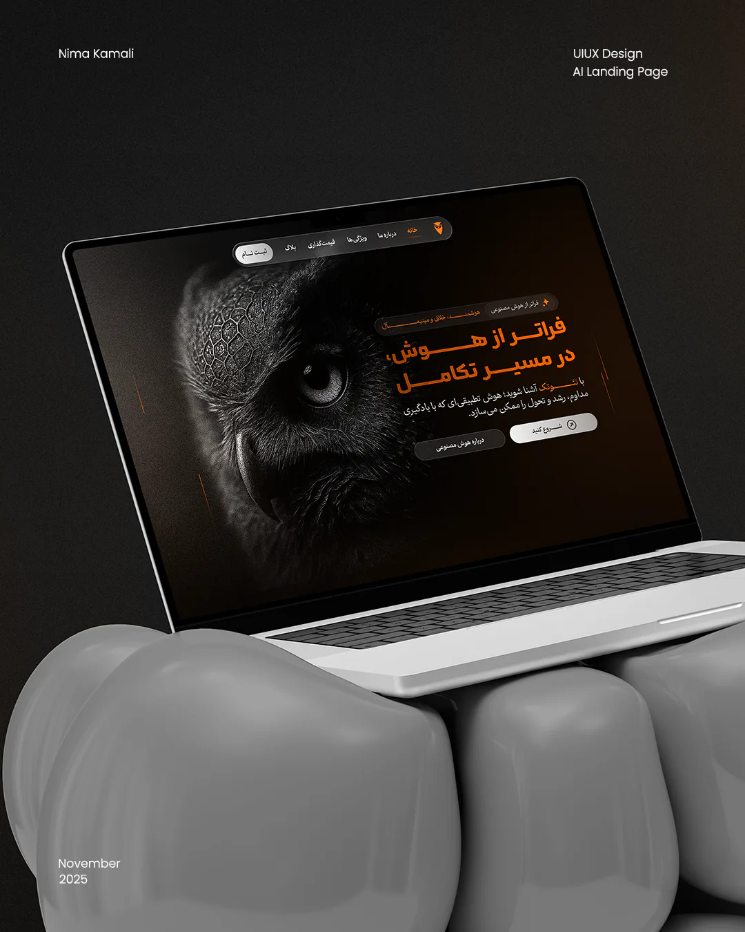 Neotech AI Landing Page UI/UX Design