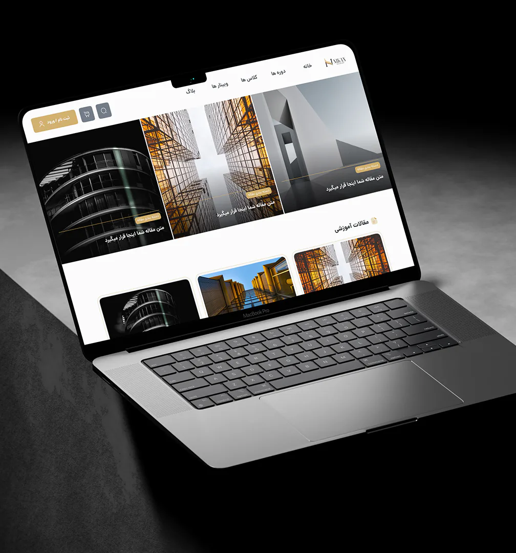 Nikan Academy Website