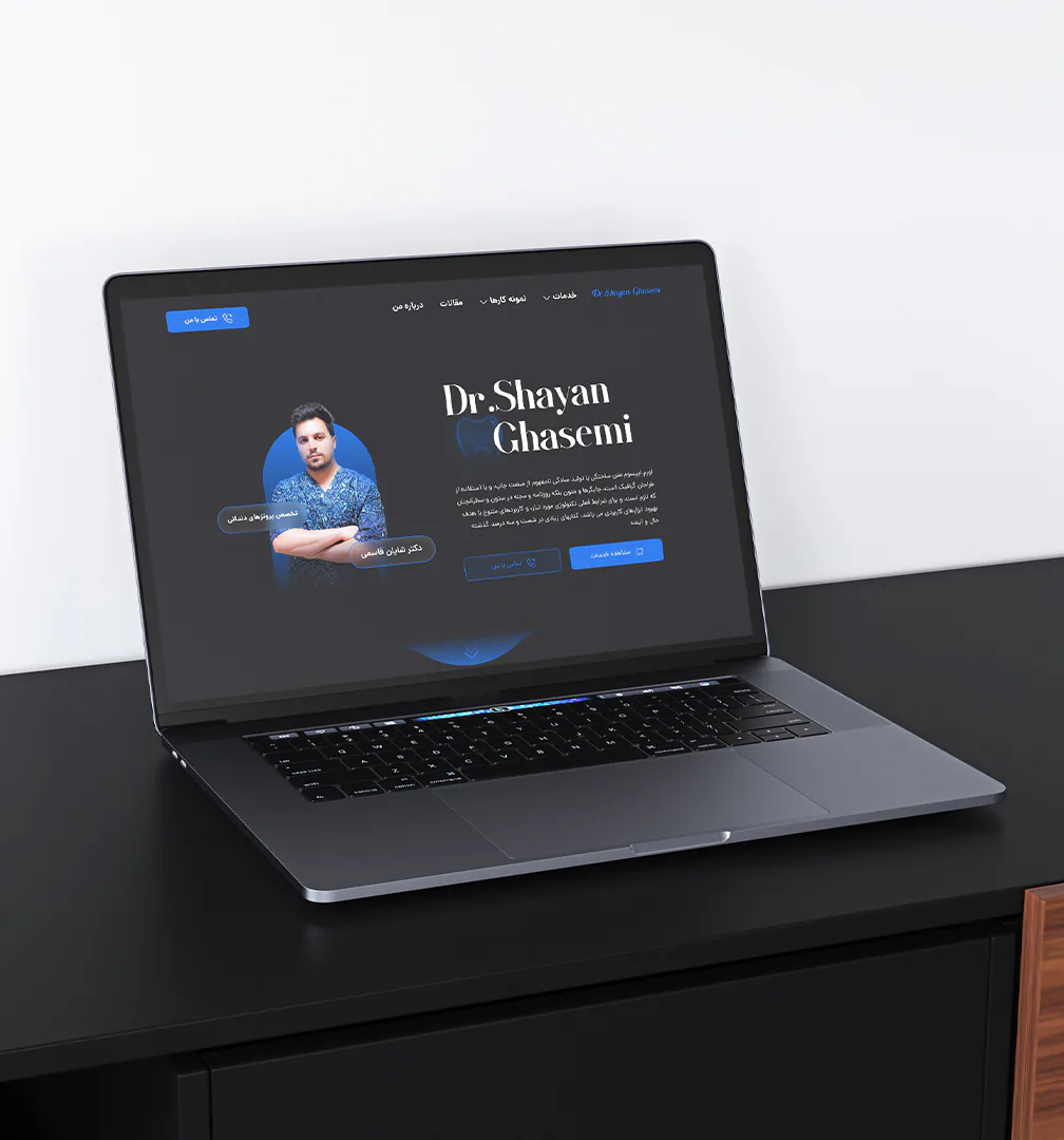 Dr Shayan Ghasemi Website