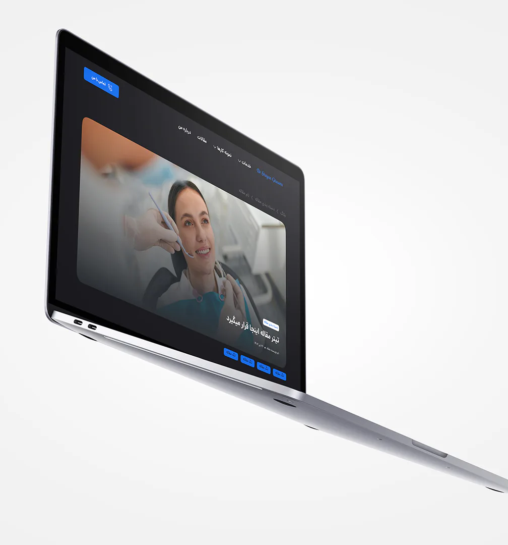 Dr Shayan Ghasemi Website